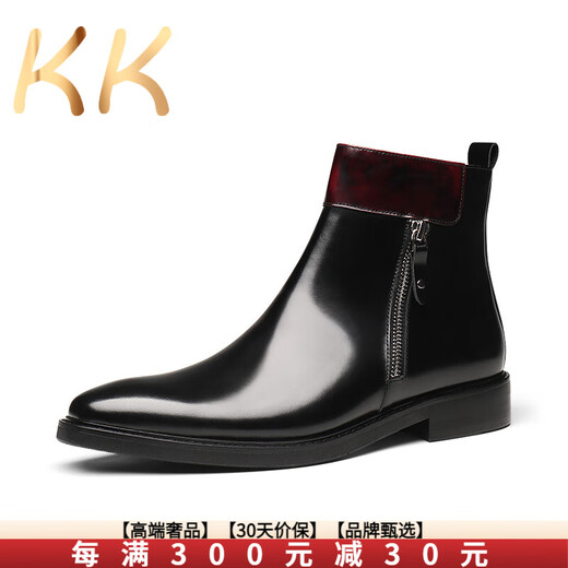 
KILLWINNERV KK Light Luxury Brand 2025 New Men's Leather Boots British Short Boots Retro Handmade Leather Boots Martin Boots Men's Shoes Black 38