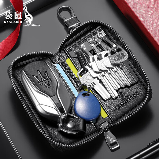 
Kangaroo key bag men's storage key clip 2025 new waist-hung cowhide car key bag trendy black