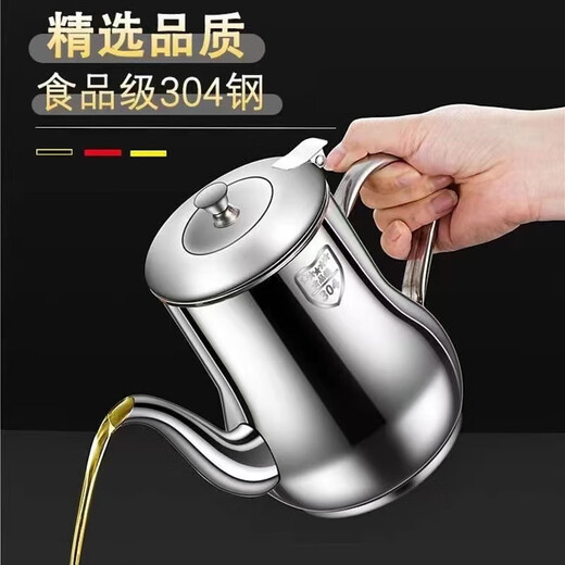 SUPOR -Filteröl Pot 304 Edelstahl Haushalts Öltank und Leckdosen Weinküche Ölflasche Ons Topf Gewürz Jar Flasche Direkte Dicke Riesige Dicke 304 Stahl Flaggschiff Modell 1049 ml ML etwa 2,1 Jin [Jin gleich 0,5 kg] Freier Filter / Anti -Anti