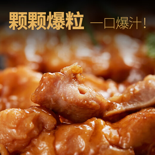 Fresh charcoal-grilled chicken leg skewers 400g, cooked and frozen, grilled bird skewers, BBQ skewers, dipping sauce, charcoal-grilled skewers, heated and ready to eat