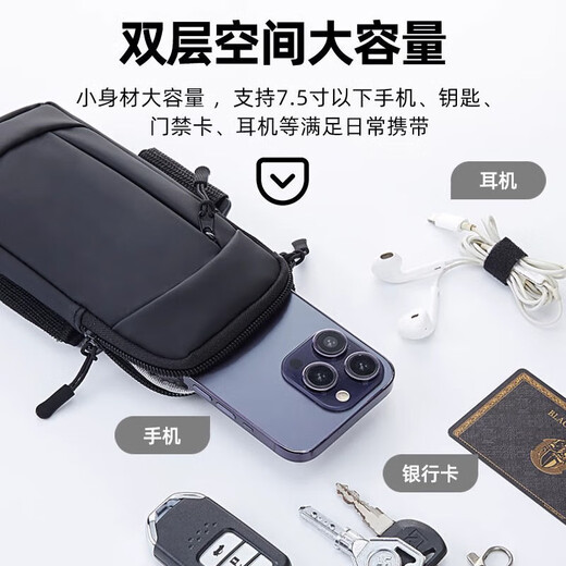 2025 running mobile phone bag arm bag for men and women special sports equipment arm outdoor morning running armband wrist bag dark blue upgraded model 6 points 8 inches light and breathable