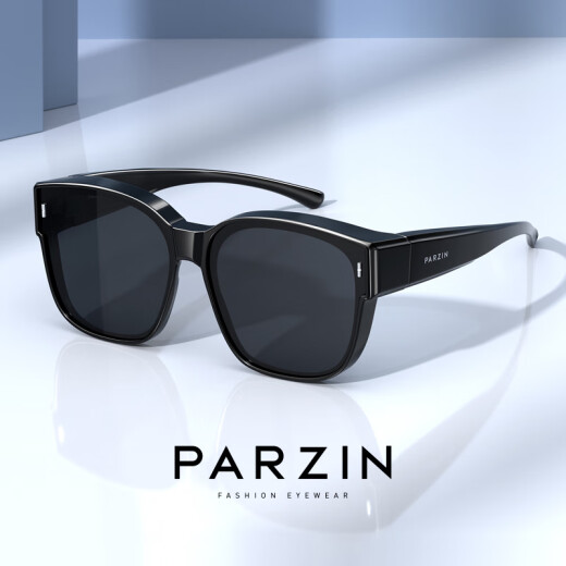 Gafas polarizadas de parzina Gafas de sol hombres y mujeres, gafas, gafas de sol de moda, protección solar, negro brillante [12109 modelo polarizado para niños]