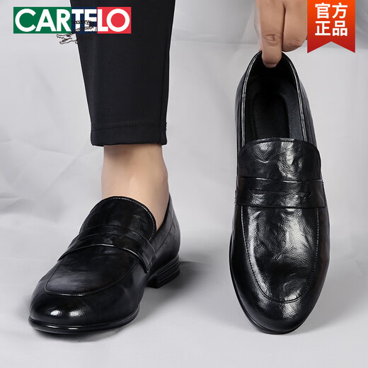 卡帝乐鳄鱼（CARTELO）豆豆鞋男真皮2025春夏新款透气英伦百搭懒人鞋黑色商务正装皮鞋男 华伦-6996黑色 43