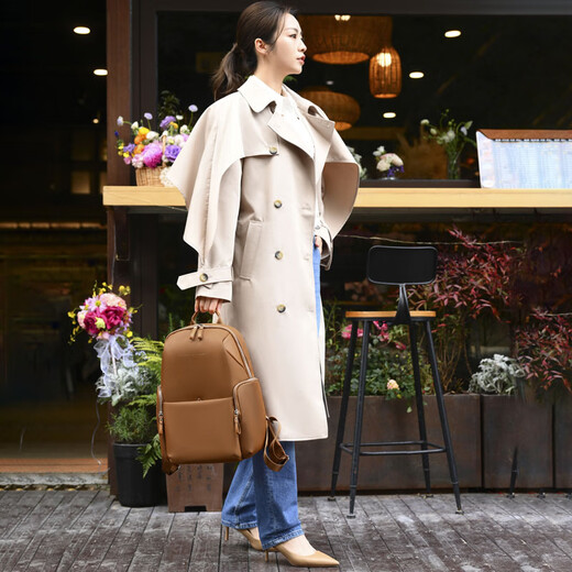 Mochila Shanye para mujeres japonesas casuales y livianas.