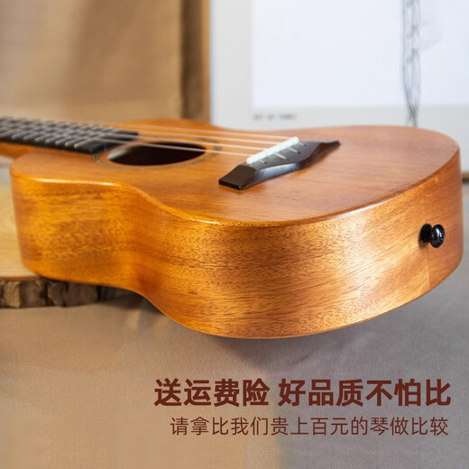 Falina Noslan Ukulele female entry-level beginner official flagship store 23-inch advanced children's small guitar 23-inch peach blossom core board