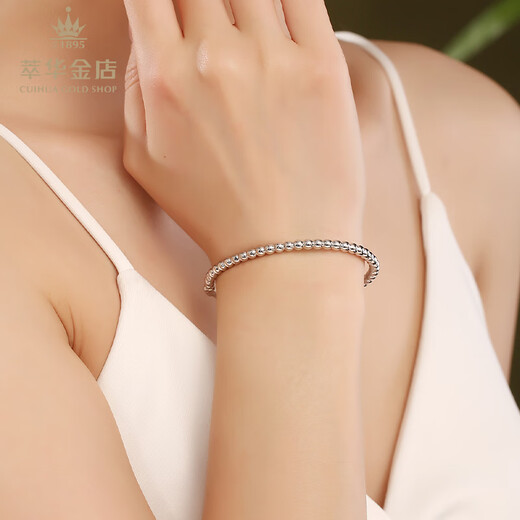 Cuihua platinum pt950 ball bead bracelet platinum jewelry anniversary gift for girlfriend and wife birthday gift ball bead bracelet about 20.1g 54#