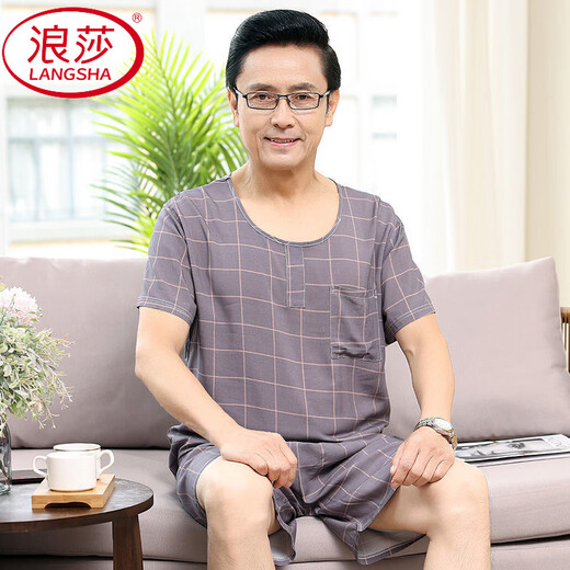 浪莎（LangSha）中老年人爸爸睡衣男士夏季棉绸短袖短裤薄款莫代尔冰丝家居服套装 2694 2XL