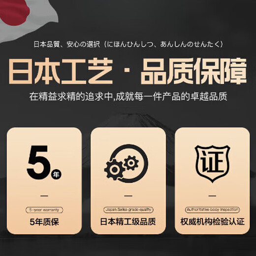 格炫维日本儿童吉他初学者吉他可弹奏吉他尤克里里乐器玩具 大号44CM_圆孔桃木送琴谱