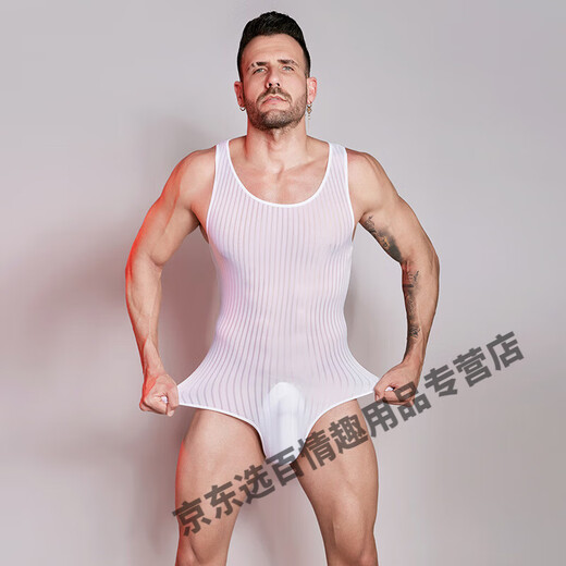 LEDP Sexy Underwear Men's Special Thong Men's Sexy Underwear Men's European and American Body Shaping Sexy Clothes Thin, Tight, No Feeling, High Elastic Vertical Strips, Comfortable and Strong One-piece Men's Stockings Black (No Underwear) One Size