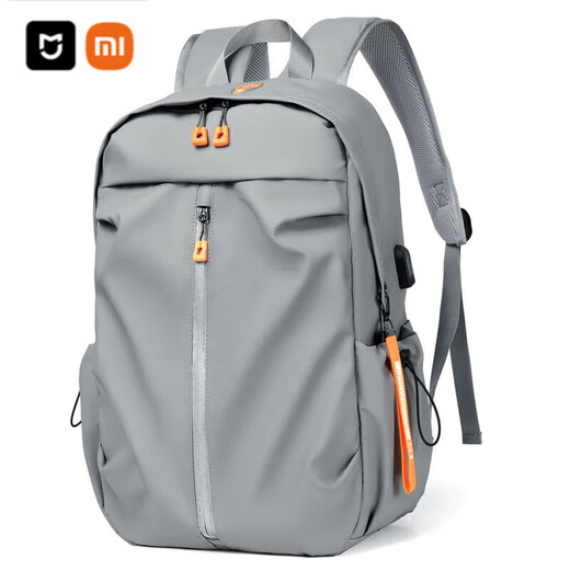 Xiaomi's new large-capacity backpack, men's business computer bag, water-repellent travel bag, college student school bag, lightweight, wear-resistant, water-repellent membrane fabric, gray+