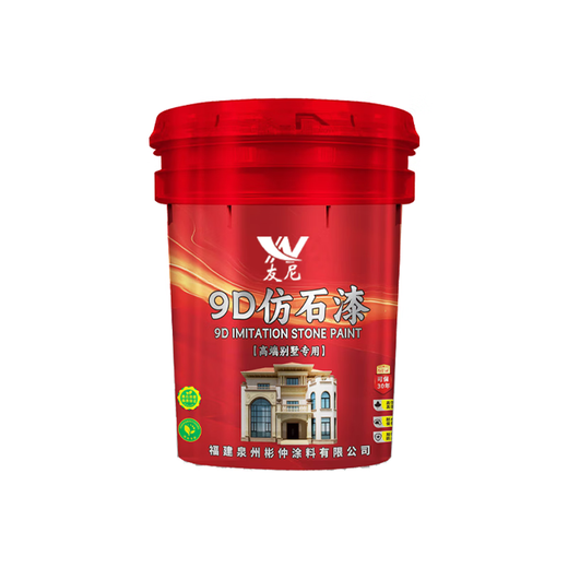 绿树水包砂外墙漆自刷漆仿石漆艺术漆涂料批刮仿大理石漆自喷漆真石漆 9715英国棕 0kg*0件 50平方套餐(底漆+中途+彩点+罩