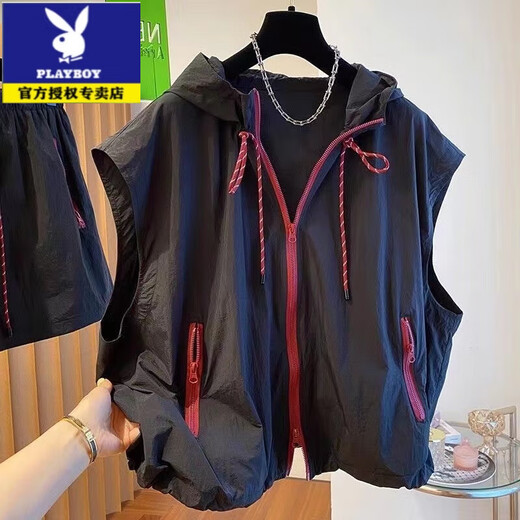 Playboy (PLAYBOY) extra large size 300Jin Jin is equal to 0.5kg hooded vest sleeveless spring and summer outdoor light and versatile loose casual quick-drying sun protection jacket 1105 Khaki L