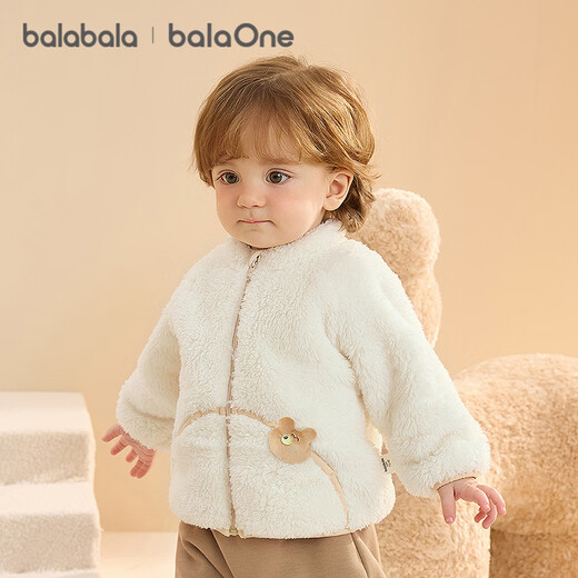 Balabala children's clothing children's coat boys and girls 2025 autumn and winter clothing coral velvet warm thickened soft and cute 209425105201