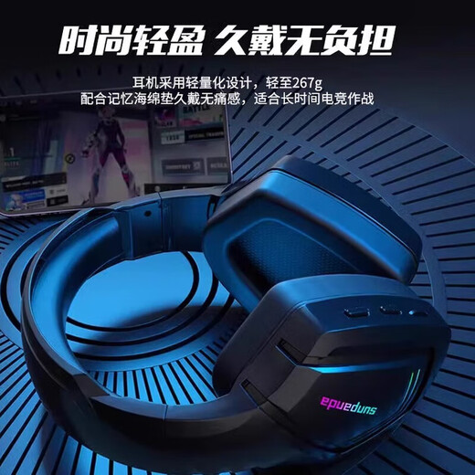 Suitable for ASUS Tianxuan headset head-mounted wireless Bluetooth headset Tianxuan 6pro/5/4 laptops, mobile phones and tablets, light gray - with microphone, with light effects, available for mobile phones/tablets/laptops