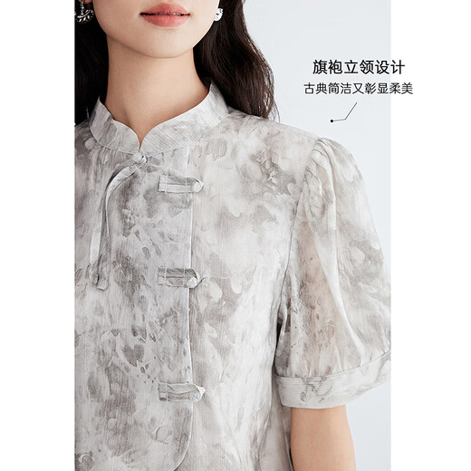 Birds and New Wine summer new floral fashion retro new Chinese style this year's popular beautiful suit skirt for women full pattern light gray HPC01 S