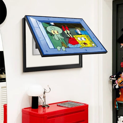 Shinniao [4858 Menschen sammeln] SpongeBob Electric Mess Box Dekoration Malerei Cartoon -Stromverteilungsbox Elektrischer Schalter moderne einfache Fairy Friendship Eine Release -Abdeckung 40*30 kann installiert werden 20 vertikale Höhe 30 Horizontale Länge