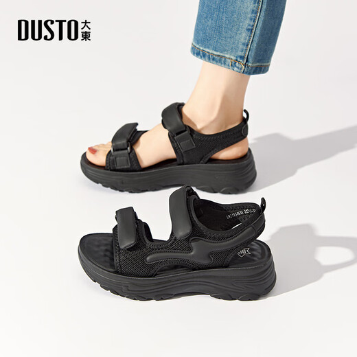 大东（DUSTO）大东运动凉鞋女鞋2024夏季新款休闲时尚平底中跟魔术贴圆头1463 米色 39
