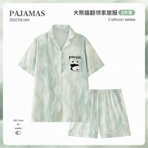 Catman (Miiow) peut porter un pyjamas de panda vert à la menthe pour hommes de glace d'été pour hommes shorts à manches courtes à manches courtes de soie mince adolescente à la maison Z3918 Little panda (pantalon à manches longues) Style de soie de glace L L