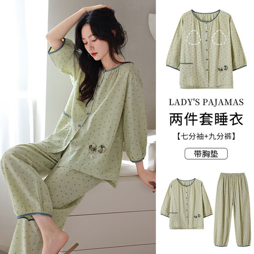 秦暖睡衣女士格子开衫七分袖夏夏可外穿夏季薄款大码家居服套装带胸垫 9918 带胸垫 XL 120-140斤