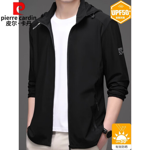 Pierre Cardin UPF50 + Veste de protection solaire haut de gamme Summer Men's Brewable Ice Silk Veste Veste de peau de pêche extérieure Veste de protection solaire mince L02168 Bleu foncé 3271 Modèle Premium XL 175 (recommandé 120-140jin [Jin est égal à 0,5 kg]))
