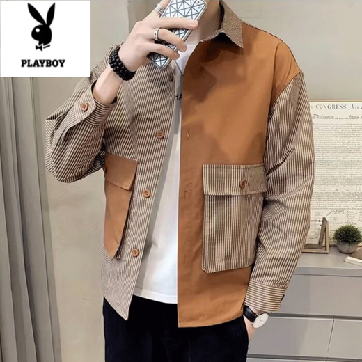 花花公子（PLAYBOY）设计感拼接条纹衬衫男士春夏季薄款外套潮牌痞帅休闲百搭翻领夹克 卡其色 NSJD#683高质量 M