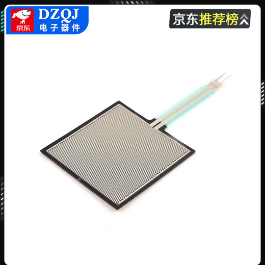 FSR402 Resistive Thin Film Flexible Force Sensitive Tactile Sensing Module Robot Linear Pressure Sensor FSR402B Long Tail 56mm Diameter 18mm No Specifications