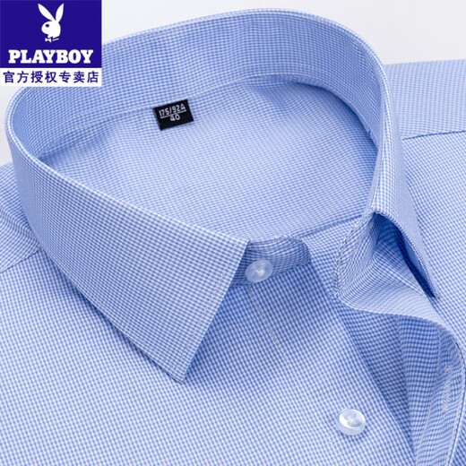 Playboy Herren Feste Farbe Baumwolle gestreiftes Kurzärmel-Hemd Sommer ICE SIMPS CLASSION BISSIONS Bügel professionelles Arbeitshemd 6627 38
