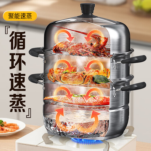 Wuduhui stainless steel multi-function steamer household 2025 new large-capacity multi-layer cooking pot gas stove induction cooker universal multi-function 304 steamer luxury model double layer 28cm