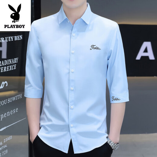 Playboy (Playboy) Elastic Ice Silk Silk 7-четверть рубашки для рубашки для мужчин в середине рубашки, вышитых без воркинкового летнего тонкого стиля Slim Corean Black 684 White M Рекомендуется 160-165CM90-110JIN [JIN равно 0,5 кг]