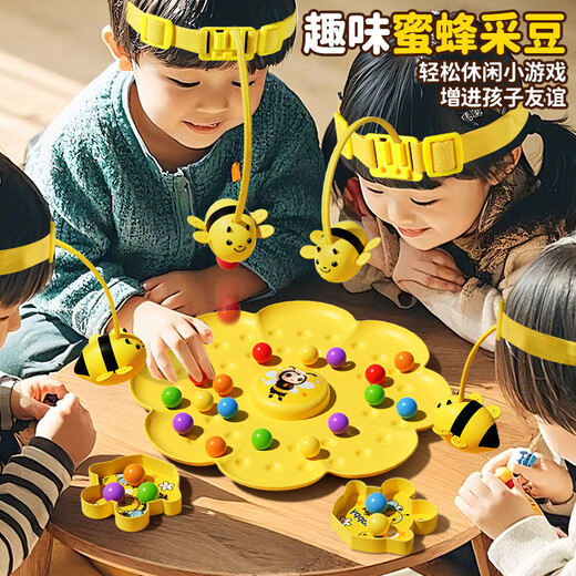 Bee Honey Collection des perles magnétiques Toys de pêche pour enfants Toys multifonctionnels pour les échecs Parent-Child Puzzle Interactive Early Education Tabletop Game [paquet de 2 personnes] Little Bee Battle