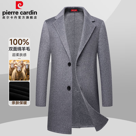 Pierre Cardin 100% sheep wool double-sided woolen coat men's windbreaker mid-length woolen coat casual jacket for men