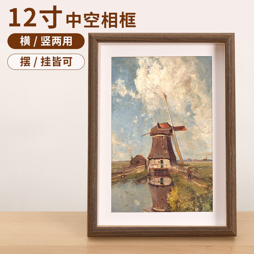 Ai Mo Hui 12-inch photo frame table frame hollow photo frame three-dimensional specimen framed three-dimensional diy hand-painted display walnut color