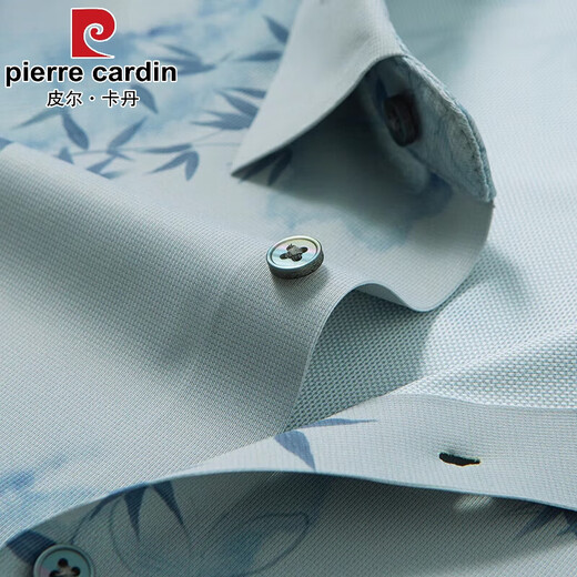 皮尔卡丹（pierre cardin）短袖印花衬衫男士夏季高端轻奢中年上衣商务休闲国风免烫衬衣 GR/9926白色 短袖衬衫 M 48 【建议100-120斤】