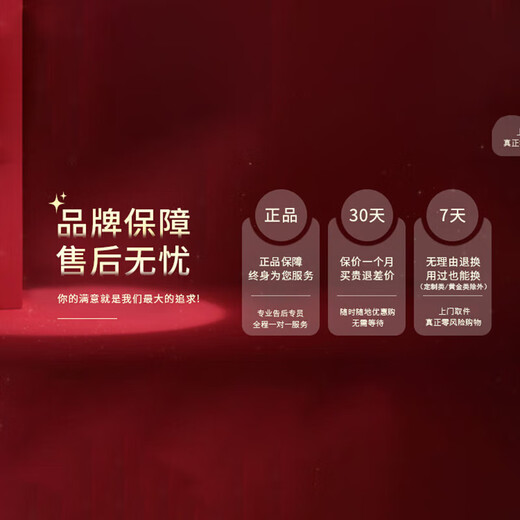 Laura Tu PT950 platinum baby's breath bracelet, fashionable and light luxury niche Chinese Valentine's Day birthday gift for girlfriend and wife, can be engraved