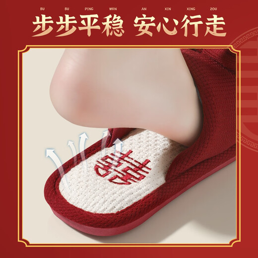 YWZR JIE LIYA SHIPPERS DE MARIAGE PAISE FESTIVE ROUGE PAIRE DE MARIAGE D'ÉTER DOWRIE BRIDE MATIN ROBE COUPLE HOME SANDALS BRIDE + GROME [GROOM AVEC VIEUX] 9761 FEMME-37 + MALE 40-41 36