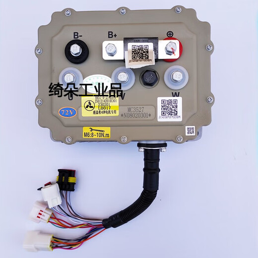 35273528英博尔控制器U8红豆控制器英搏尔控制器 3527控制器