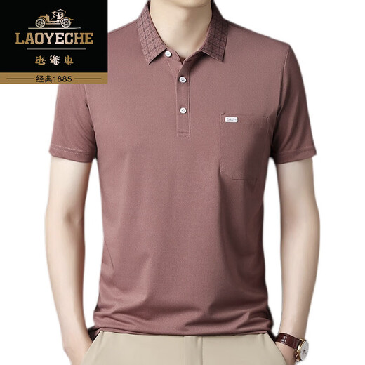Camisa de polo de manga corta de alta gama clásica para hombres para hombres para la camiseta de solapa casual de mediana edad para la solapa de mediana edad para mediana edad y ancianos sueltos y cómodos 9901 delgado azul M 165 165