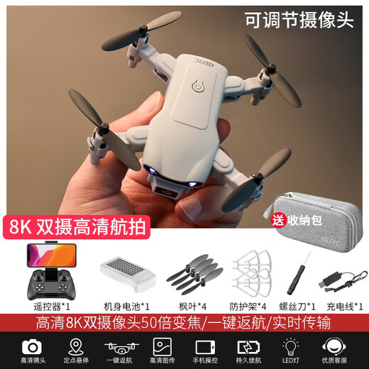 Xiaomi Drone Mini Aerial Quadcopter Estudiantes de la escuela primaria Control remoto Aeronave de la aeronave Helicóptero de juguete para niños de nivel 8K Configuración de altura inteligente de doble cámara con 2 baterías de control remoto + accesorios fácilmente dañados