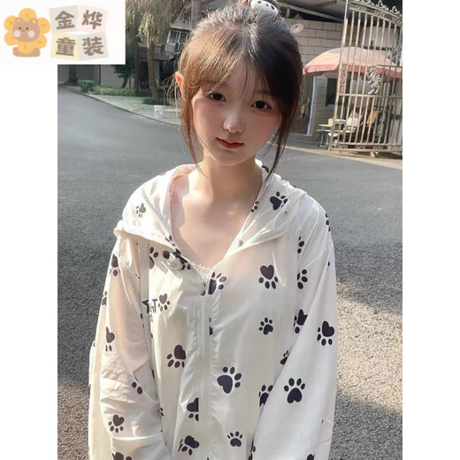 Bon Eve Girls' National Fashion Dog Paw Sun Protection Clothing Women's 2025 Summer New Lightweight Outdoor Hooded Cardigan Jacket Main Picture Style 140 Recommended 125-135cm