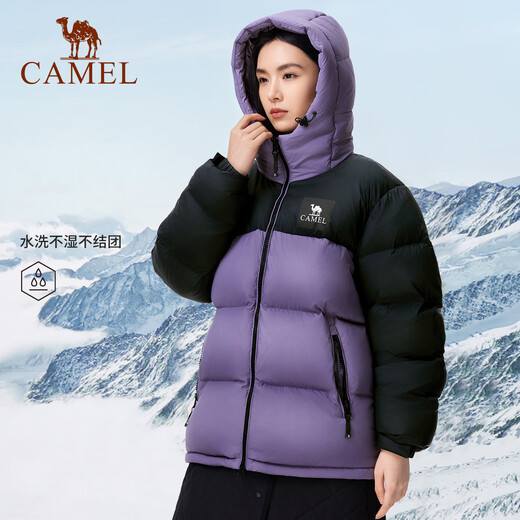 CAMEL water-repellent down outdoor down jacket winter new mid-length men's and women's thickened jacket down jacket