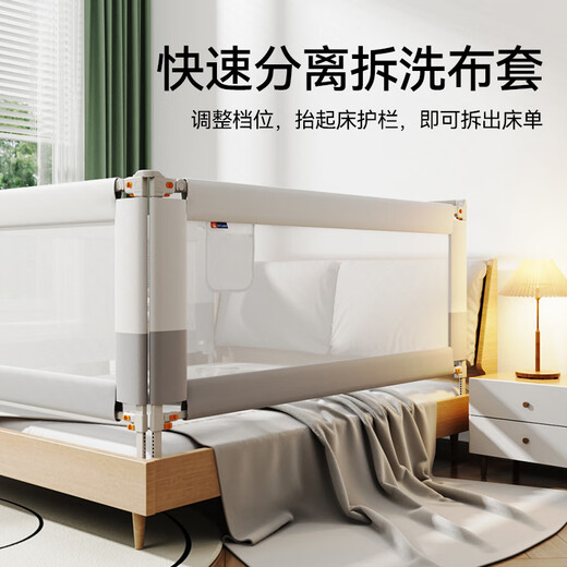 M-Castle Bed Огражда для детской детская кровать перегородка детская кровать Край Эрк Антиметрия Кровать Ограждение Трехстороннее сращивание анти-ограбления.