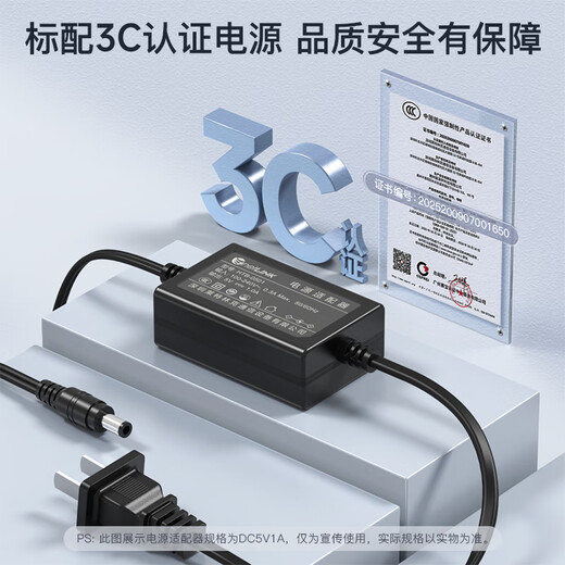 NetLink HTB-GS-03 волоконно-оптический трансивер Гигабитный одномодный одноквалобный оптоэлектронный преобразователь 20 км 0-20 км DC5V Один-паина