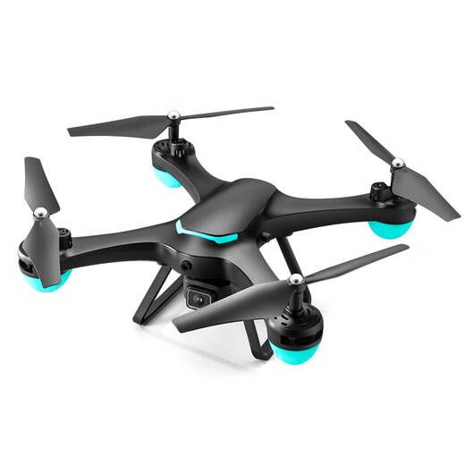 Territorio Dahan 2025 Nuevo dron Photography aéreo de drones de alta definición de cuatro ejes de cuatro ejes de la escuela primaria de ala fija juguetes para niños pequeños. Single Electric 4K 5000 metros Transmisión del mapa. Anticolisión de cuatro lados G