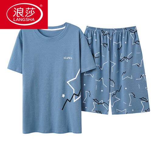 Langsha 2025 Nouveau pyjamas Men's Men's Summer Fin Gur Cotton Shorts Shorts à la maison Summer Suit grande taille confortable 9926 L