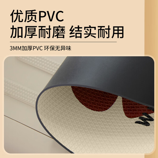 Yusenyi Xiaodao Smart Selection Batterie Elektrik Fahrzeug Fußpolster Fuß Pedal Pad Geändertes Zubehör Dekoration Kollektion Spezielle wasserdichte kleine Messer Smart Selection Special Raccoon F9712
