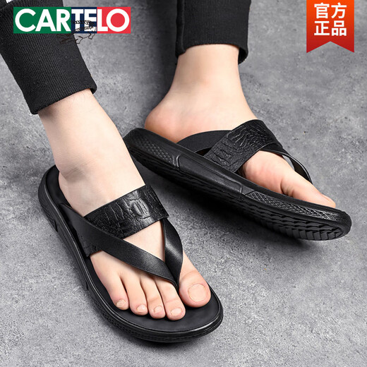 卡帝乐鳄鱼（CARTELO）人字拖男士高端2025夏季潮牌外穿软底防臭防滑耐磨高级感男拖凉鞋 683雕花黑色 38