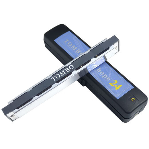 Tombo Japan Tongbao 6624 Performance de haut niveau débutant pour enfants novice polyphonique Hope24 harmonica d Tune