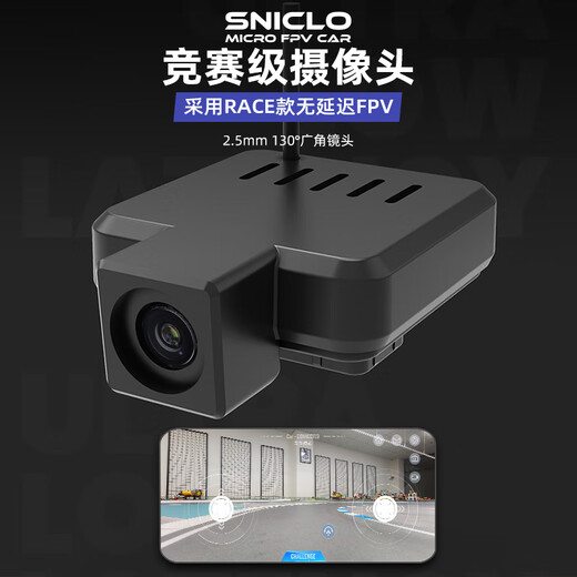 Mini wireless remote control car rc black technology micro boy toy children racing fpv pocket car pearlescent white car wifi mobile phone control