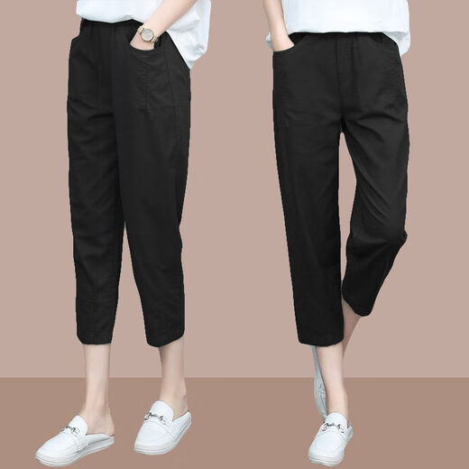 tzbt七分裤女夏季薄款新款时尚女装宽松哈伦休闲裤 爆690Q#黑色 M 【建议100斤以下】