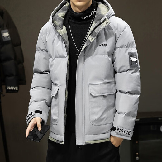 JEEP SPIRIT Jeep Cotton Clothes Men's Jacket Cotton Clothes Men's Jacket Jacket Coat Winter Hooded Bread Clothes Warm and Cold-proof Men's Clothes Mail 5023 Black 2XL (140Jin[Jin is equal to 0.5 kg]-165Jin[Jin is equal to 0.5 kg])